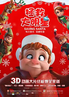 激情文学综合丁香